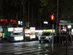 -健康路夜市