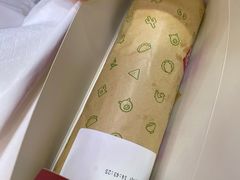 -特派卷·老北京烤鸭卷(合生汇购物中心店)