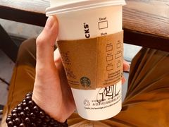 -星巴克(温州银泰大西洋店)