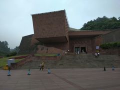 -乐山市博物馆