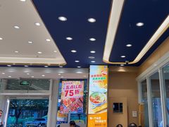 -西部马华清真兰州牛肉面·烧烤夜市(三里河店)
