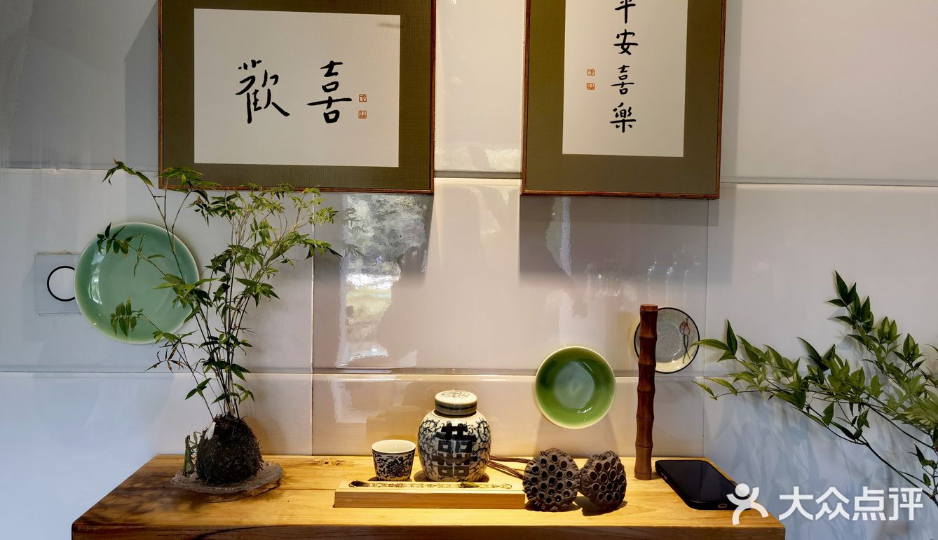 南京小众打卡地