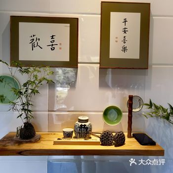 南京各个景点都放开了，这个周末想到一个幽静一点的地方