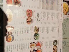 菜单-弄堂里· 江南名肴(西湖龙井路店)