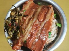 -老嘢扣肉糯米饭(云亭街店)