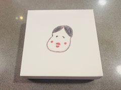 -阮大兴糕团(日月光中心店)