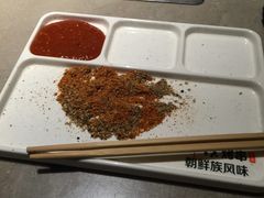 -丰茂烤串