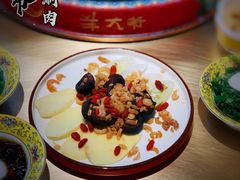 -羊大爷涮肉(亮马桥店)