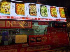 -齐祺渔锅(龙门路黑金店)