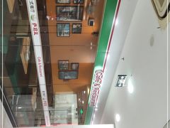 -萨莉亚意式餐厅(石鼓路店)