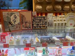 -那家面包房(珠江路店)