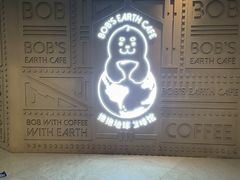 -抱抱地球咖啡馆(国家海洋博物馆店)