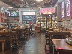 -黔有有贵州酸汤夺夺粉火锅(五味十字店)