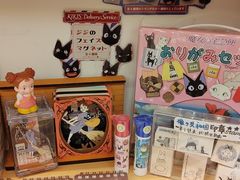 -猫的天空之城概念书店(杭州南宋御街店)