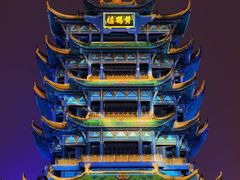 -黄鹤楼公园(黄鹤楼)