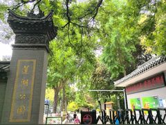 -莲湖公园
