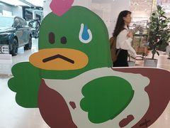 -天河领展广场