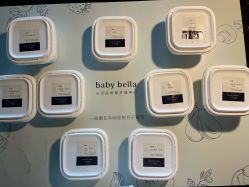 -广禾堂月子餐(国妇婴店)