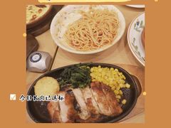 -萨莉亚意式餐厅(国和1000店)