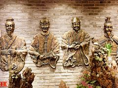 -矮板凳老火锅(宽窄巷子店)
