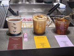-O.P.S. CAFE