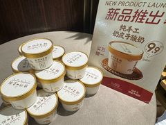 -乐忻皇朝(上海中心大厦店)