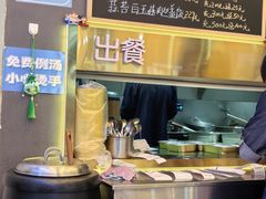 -石笨笨·盖浇饭大王(MOMOPARK店)