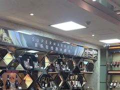 -音乐在线主题氧吧KTV(佳宁娜广场店)