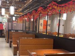 -缪氏川菜(丰盛町店)