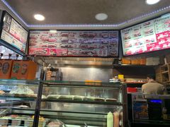 -Croq'nivert(حلال Halal)