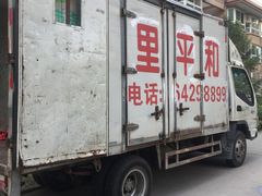-和平搬家公司
