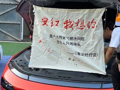 -西安电影制片厂