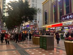 -八一路好吃街(雨田商务大厦店)