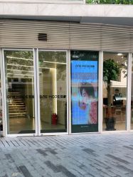 -变画·发型STUDIO