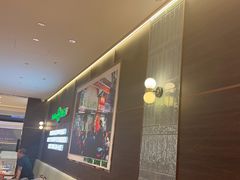 -添好运(武商MALL店)