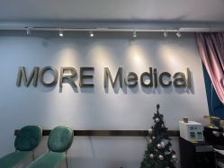 -More摩尔医美の注射线雕光电中心
