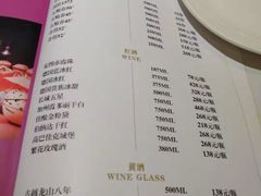 菜单-阿诺泰·泰国餐厅(棕北店)