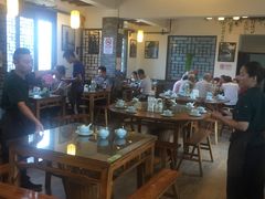 大堂-双塔老饭店