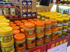 -六必居(前门店)