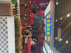 -红色盛宴酒楼(科丰桥店)