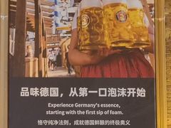 -威尼斯意餐酒吧 Venezia club(意大利风情街店)