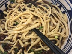 -老九圆山西面馆(CBD店)