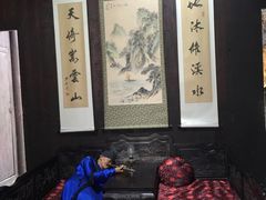 -洪江古商城