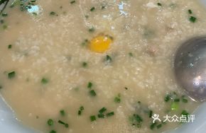 Rooster Egg Porridge