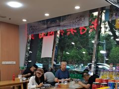 -清真·尖子尖牛肉面(王府井店)