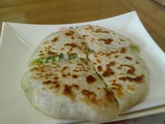 -华天二友居肉饼(宫门口店)