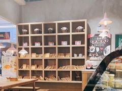 -宝珠奶酪(长宁金虹桥店)
