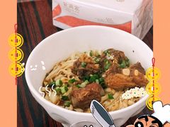 -陈记饮食店(菜园墩店)