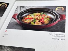 -BetterThai 泰加(苏州中心店)