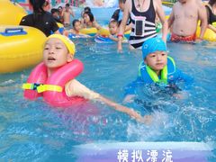 -兴芮温泉度假区